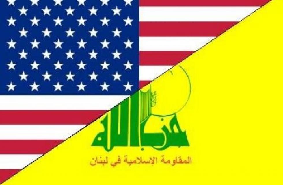 اميركا حزب الله 10 ملايين دولار مقابل معلومات تُعطّل الآليات المالية لـ”حزب الله”
