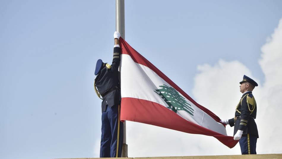 بعبدا علم 77