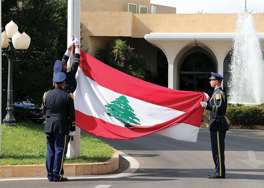 بعبدا علم7