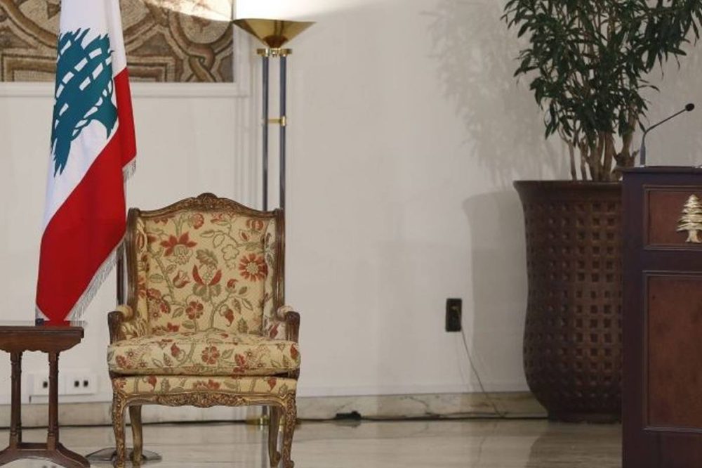 بعبدا كرسي