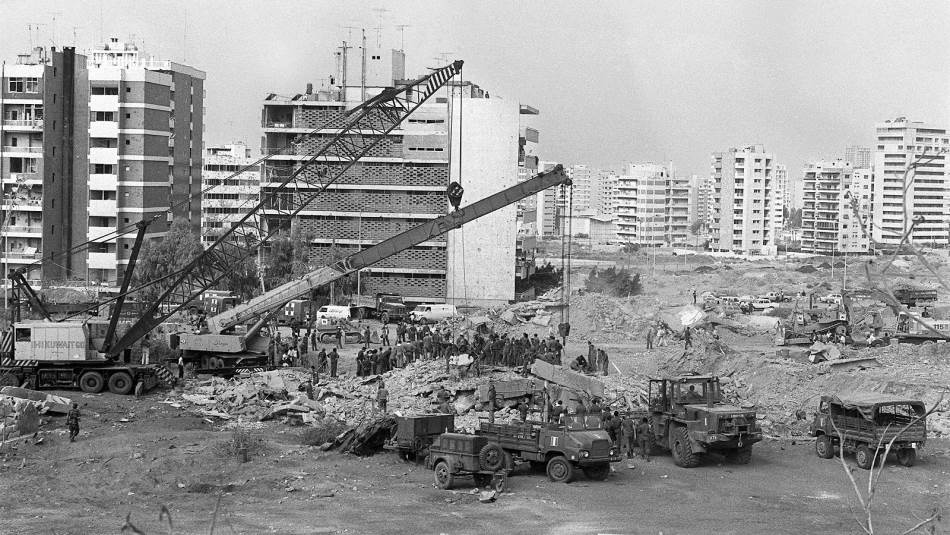 تفجير مركز 1983
