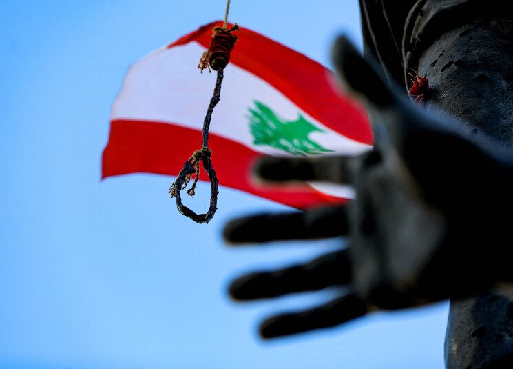 تمثال علم قريباً ستأتي كلمة السر
