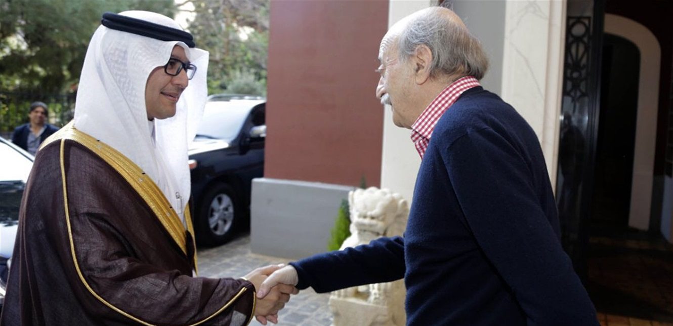 جنبلاط بخاري
