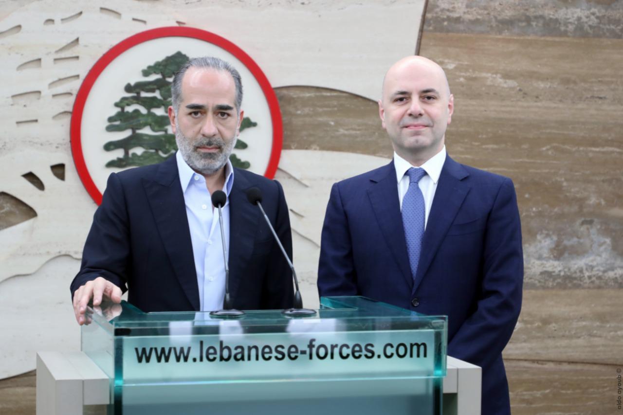 حاصباني بقرادوني