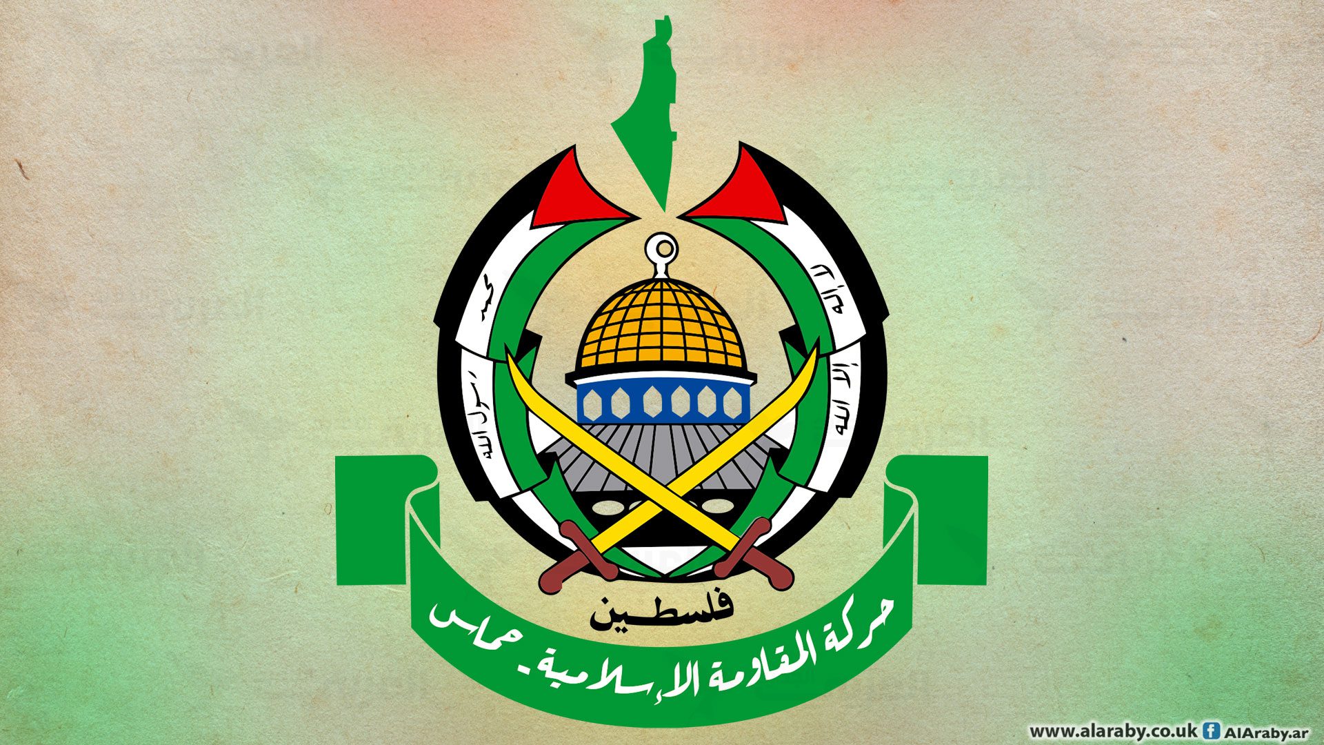 “حماس” تدين القصف الاميركي على سوريا