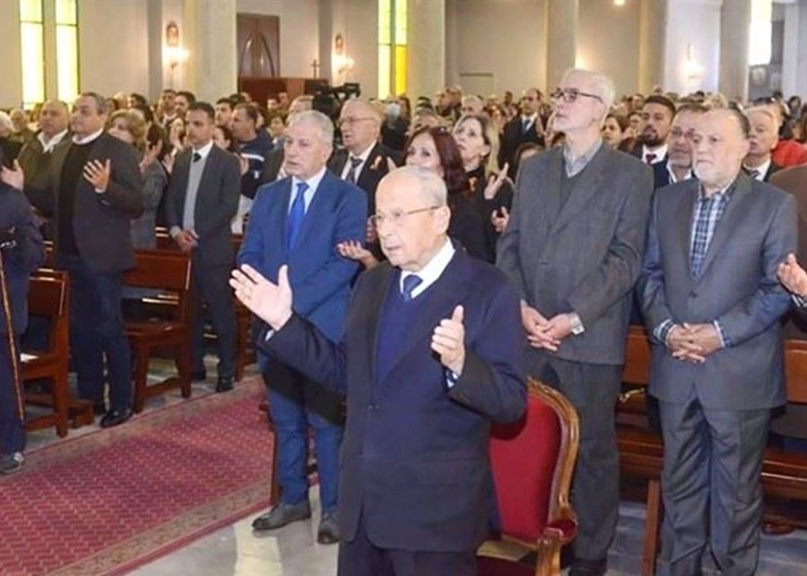 عون حارة حريك
