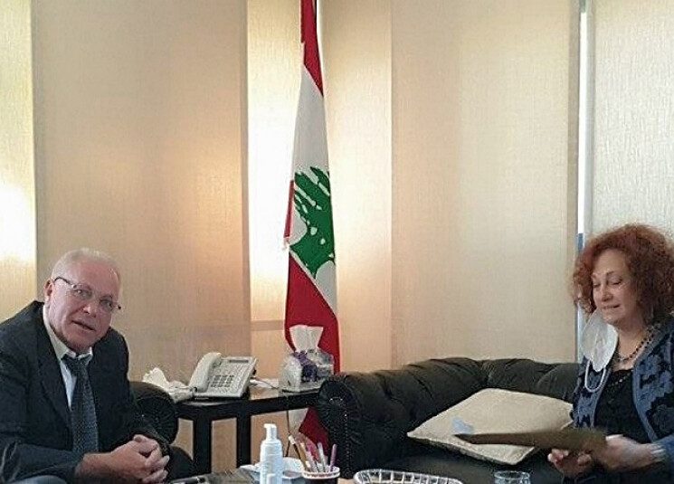 عويدات عون غادة