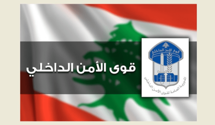 إحذروا هذه الرسائل المشبوهة