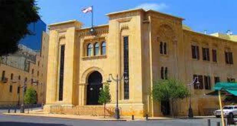 مجلس النواب53
