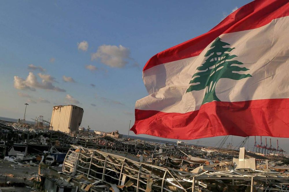 مرفا علم