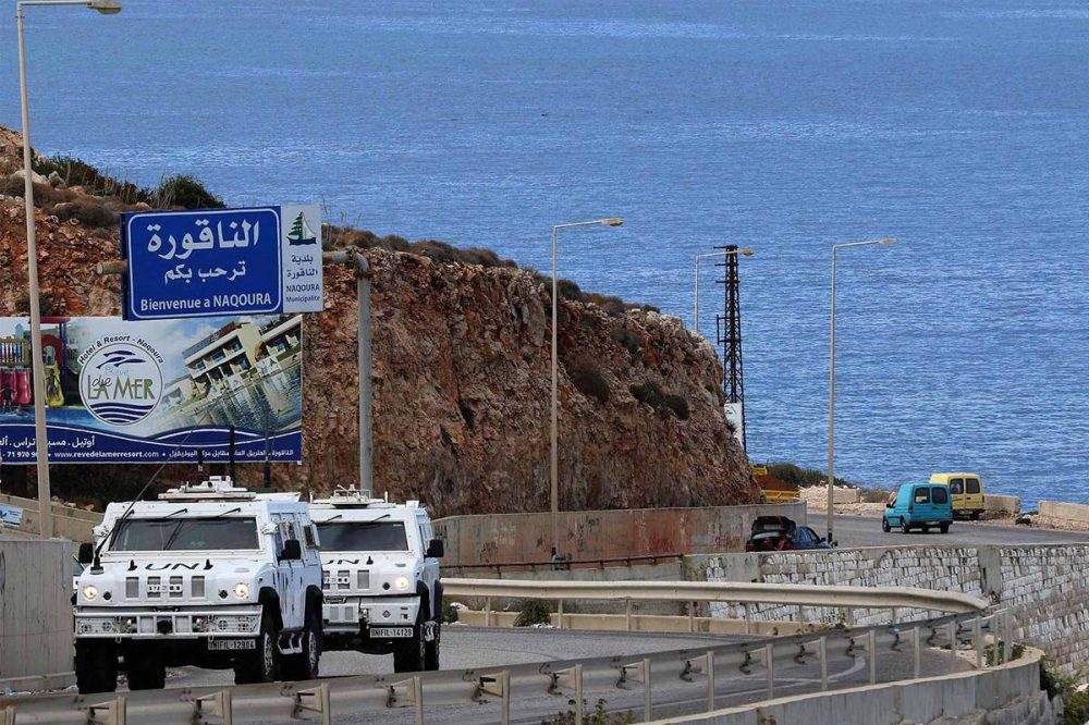 يونيفيل ناقورة