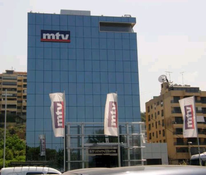 Screenshot_20230425-111232 خاص – تجهيزات mtv اكتملت فما القصة؟
