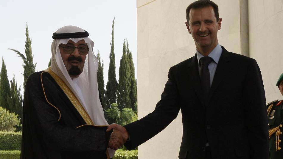 الاسد عبد الله