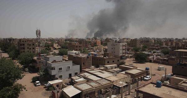 السودان