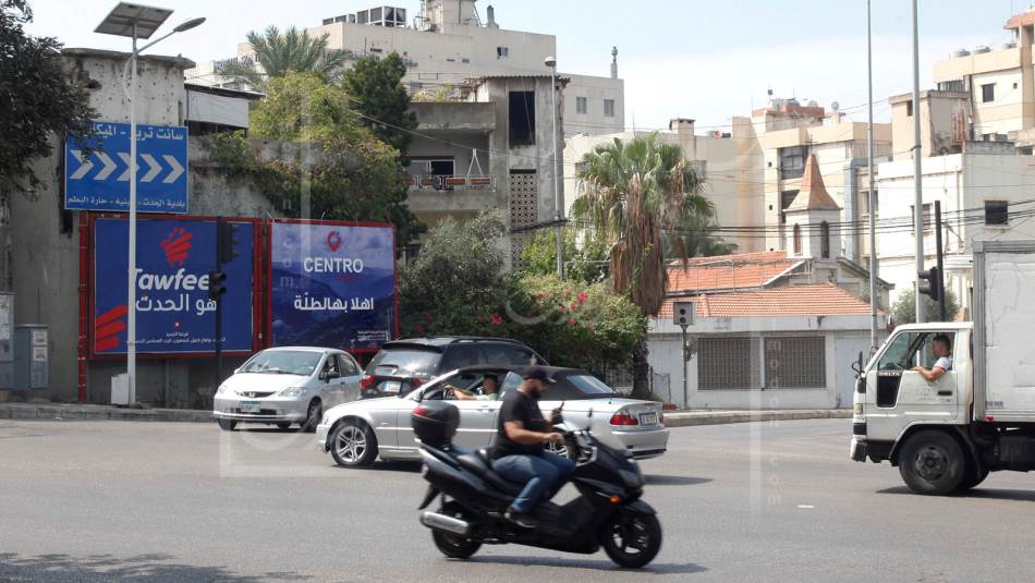 الضاحية