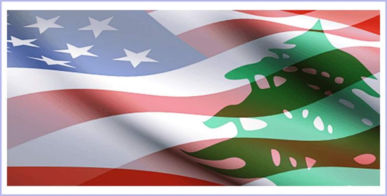 الولايات المتحدة لبنان