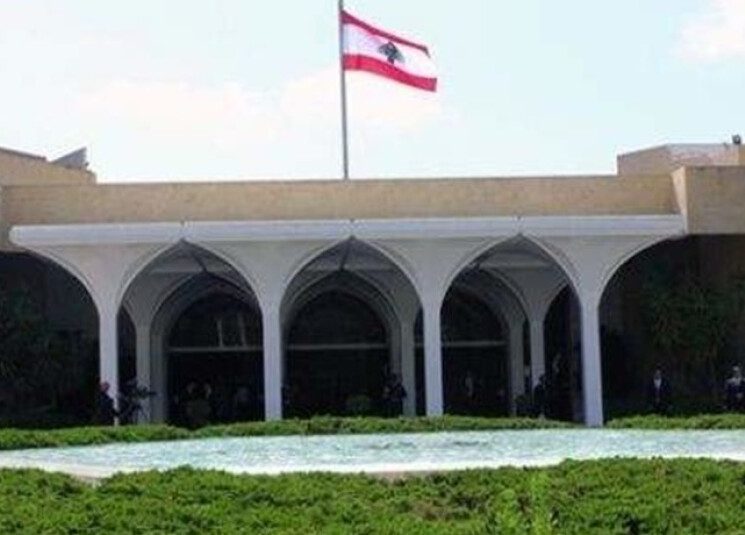 بعبدا 06