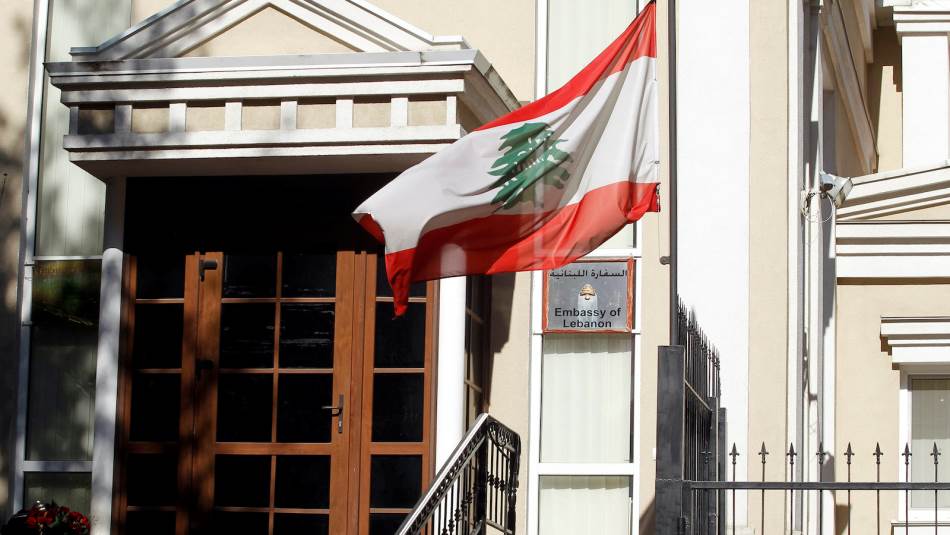 سفارة لبنان اوكرانيا