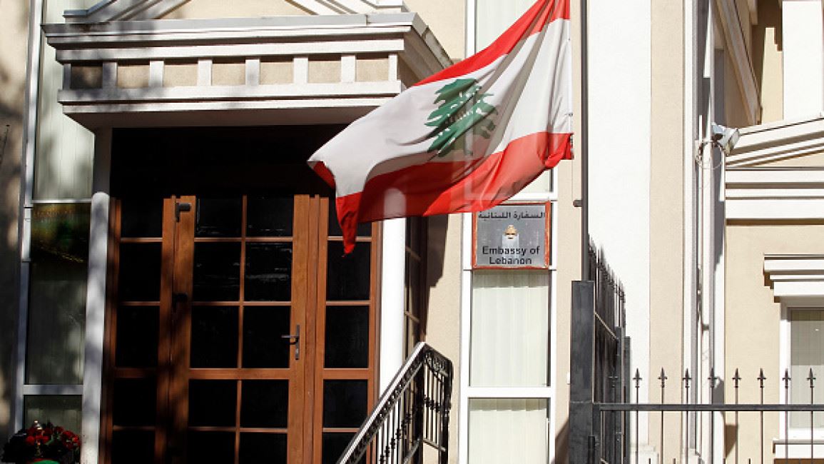 سفارة لبنان كييف مذكرة بإقفال الإدارات والمؤسسات العامة والمدارس