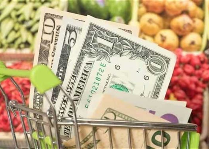 هل سعر الدولار مستقر؟