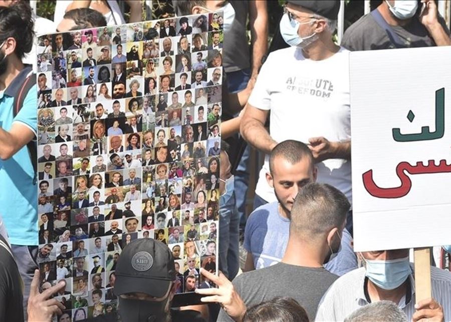 ضحايا المرفا صور