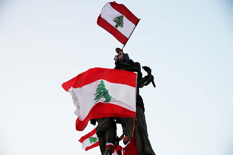 علم شهداء