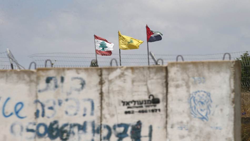 علم لبنان حزب الله فلسطين