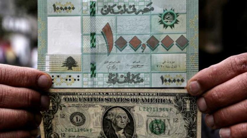 ليرة دولار