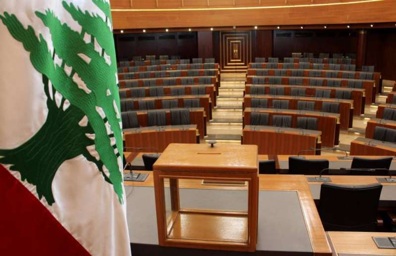 مجلس النواب صندوق علم