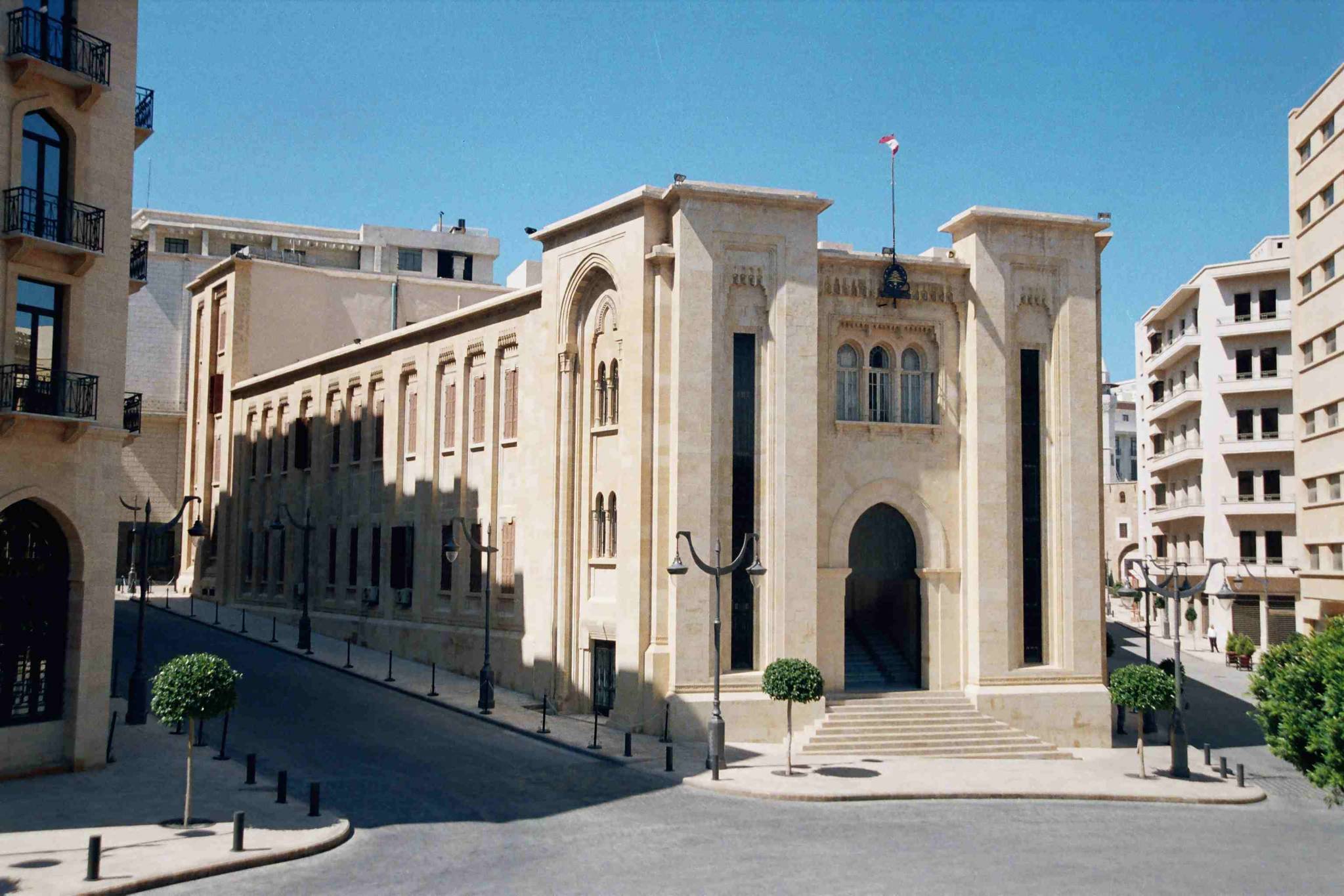 مجلس النواب مبنى