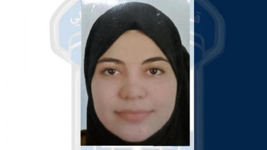 195377511687 غادرت منزل ذويها ولم تعُد…