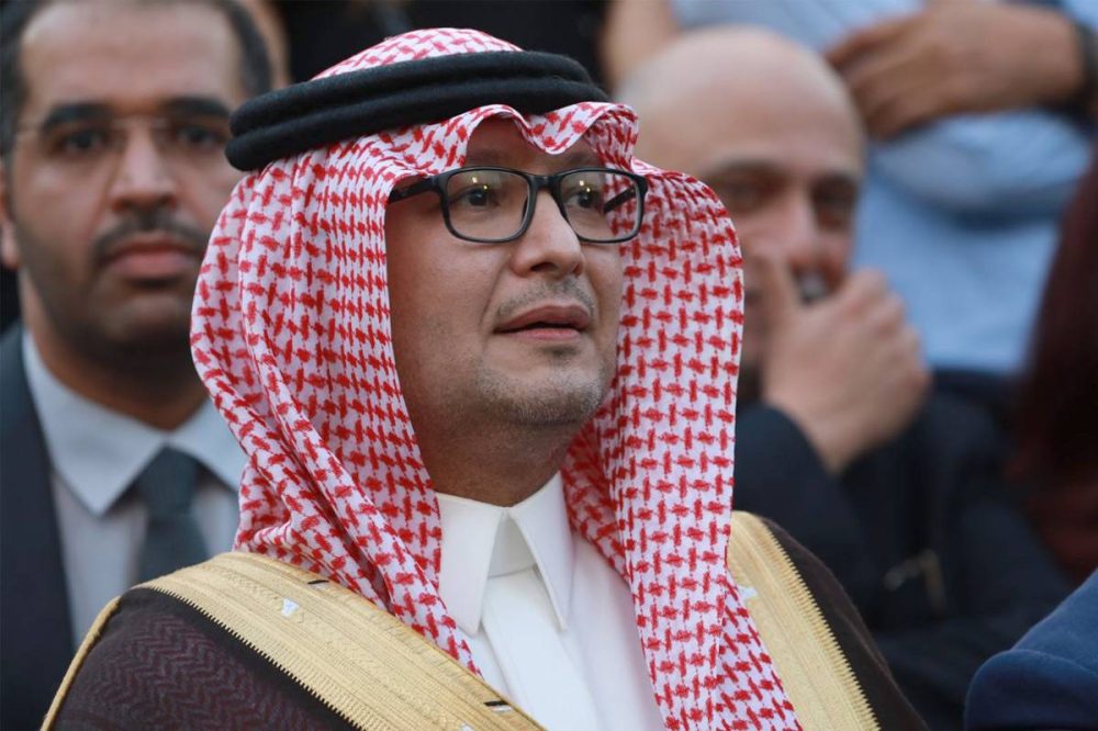 البخاري1