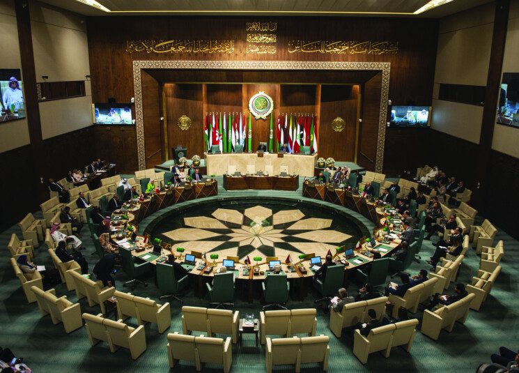 الجامعة العربية5