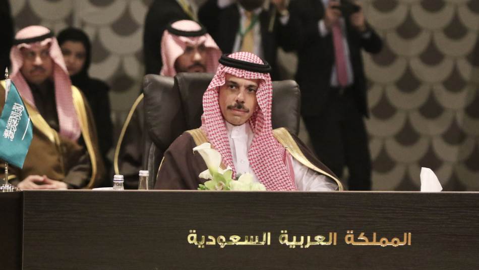 السعودية 6