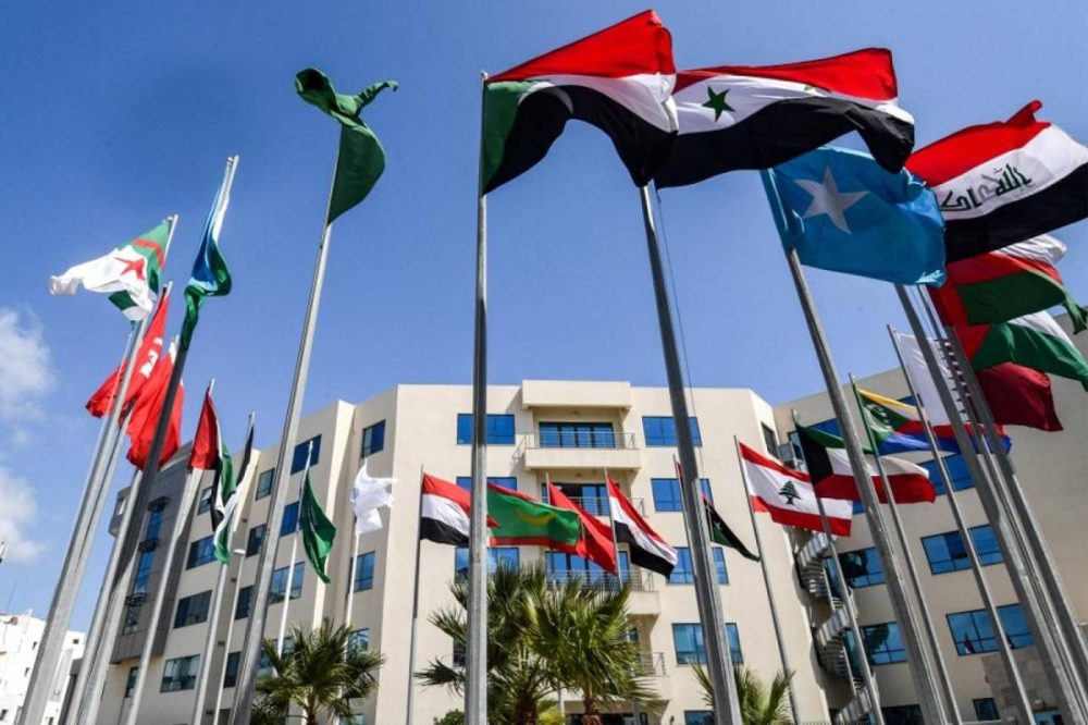 القمة العربية