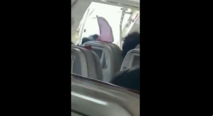 باب الطائرة