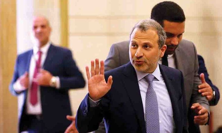 باسيل 54