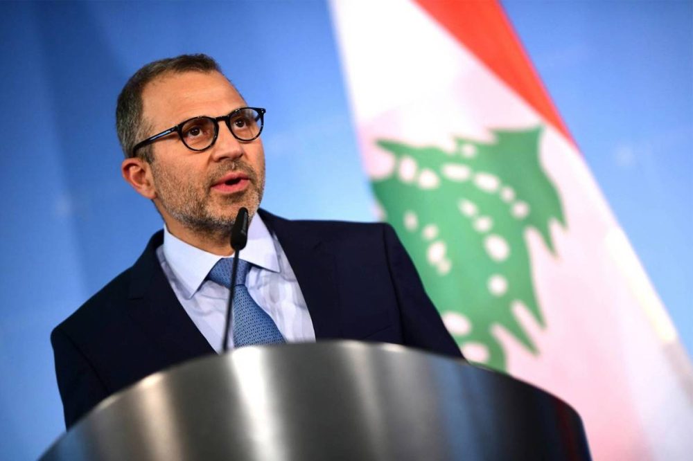 باسيل 77