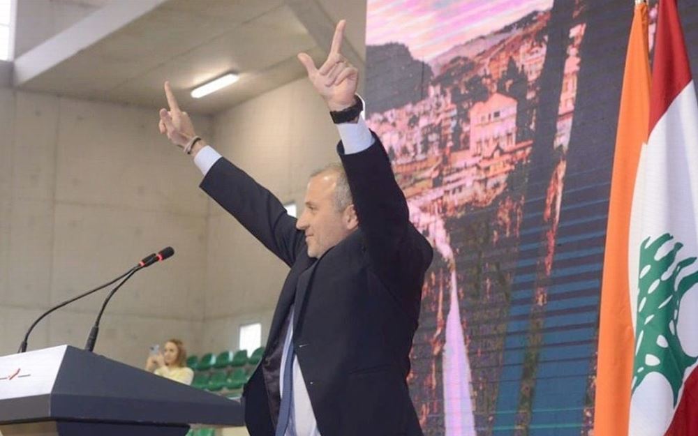 باسيل جزين