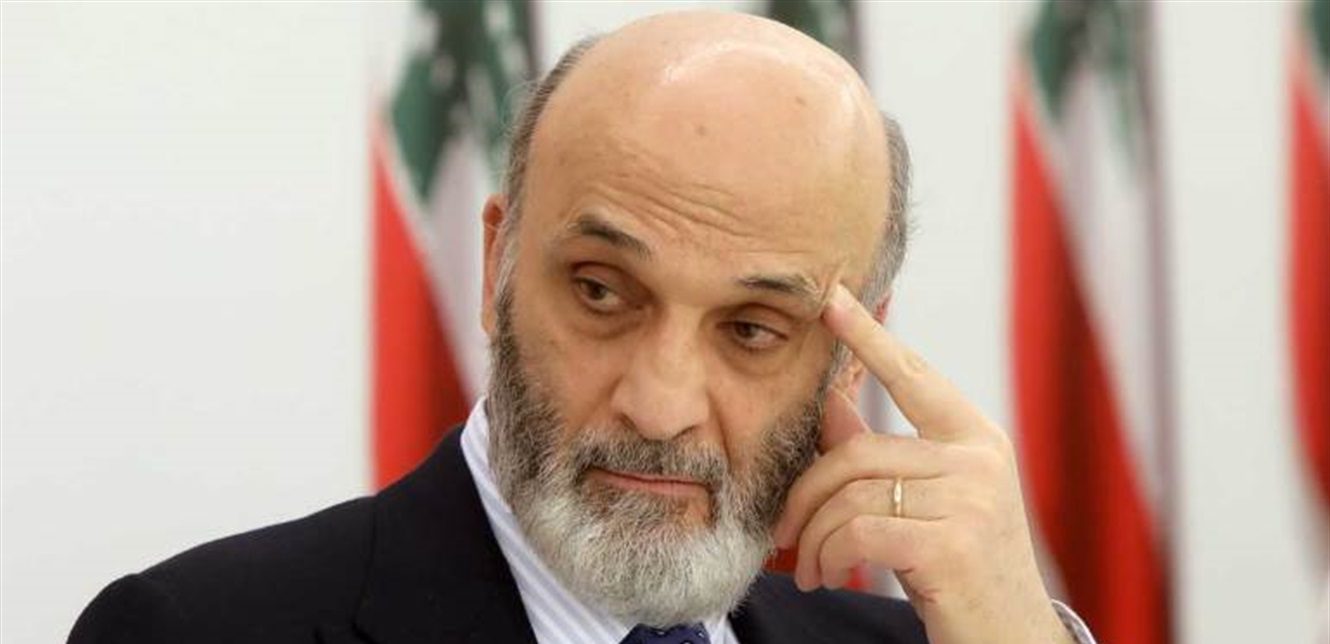 جعجع3 جعجع بعد لقائه لودريان: موضوع الرئاسة بحاجة إلى 128 نائبا ولا يتطلب تدخلا دوليا