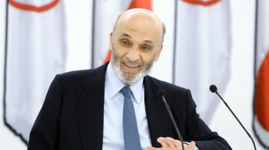 جعجع77