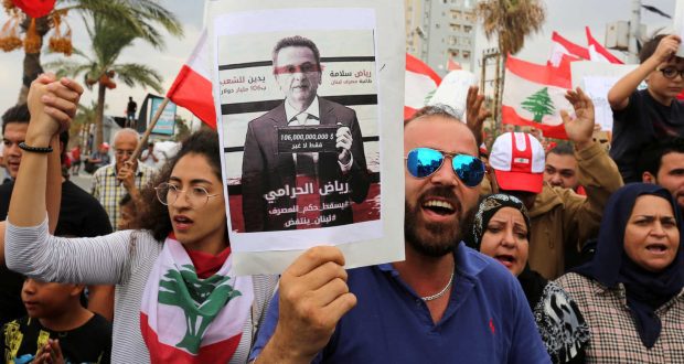 سلامة حرامي1 الحاكم حوصر أوروبياً والآتي أعظم؟ منصوري يتسلم المهمة تحت الانظار الدولية