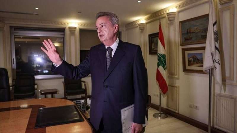 سلامة33