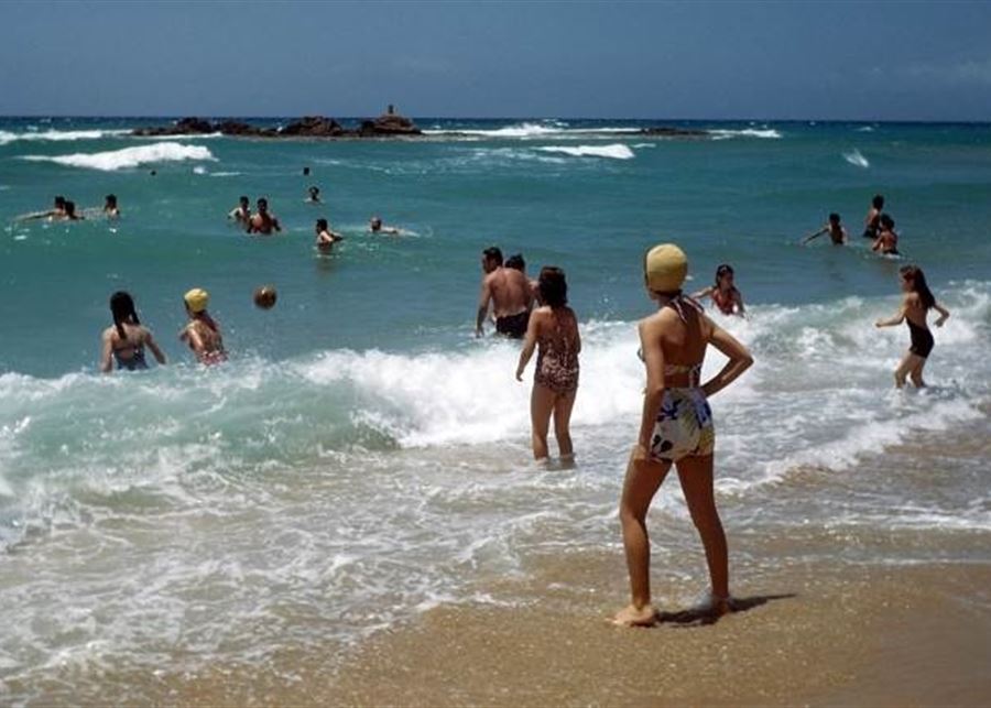 شاطئ سباحة