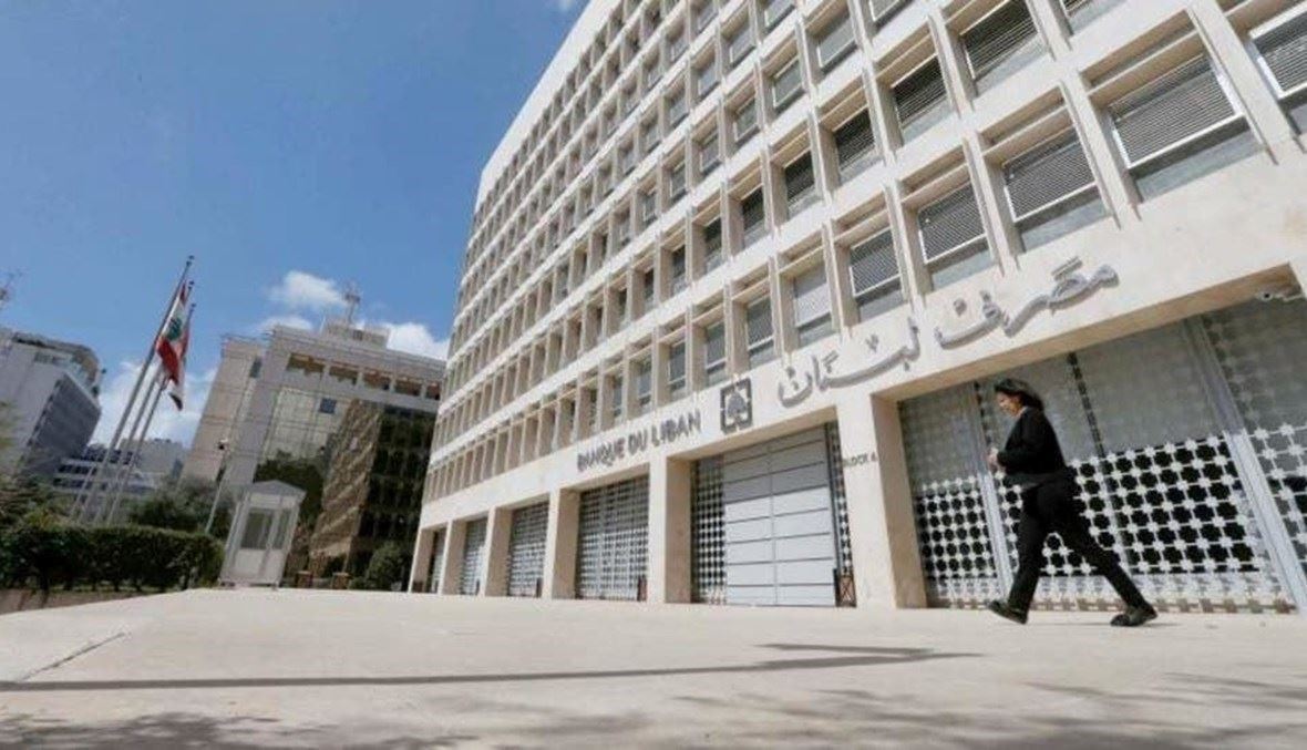 مصرف لبنان3 خاص – السحر ينقلب على المسيحيين: من يطير المواقع المارونية؟