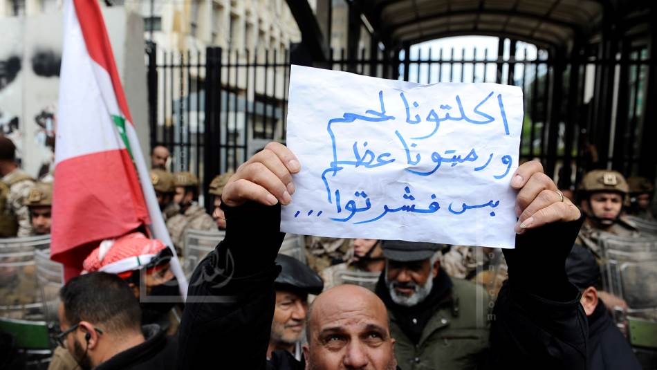 مودع 7 “لجنة الرقابة” مرتهنة للمصارف وتتفرّج على ارتكاباتها: المودعون يتامى