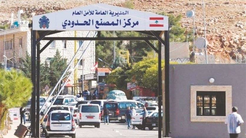 المصنع وحدة إدارة مخاطر الكوارث الحكومية تعلن عدد النازحين الى سوريا