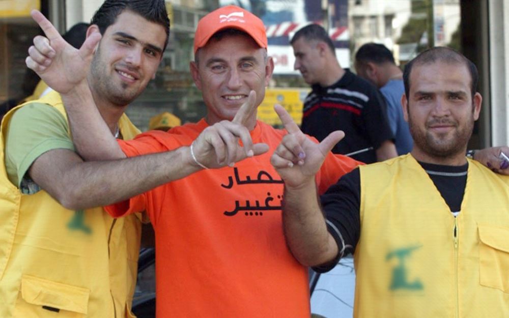 حزب الله التيار88