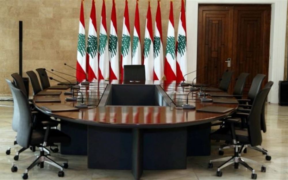 طاولة حوار