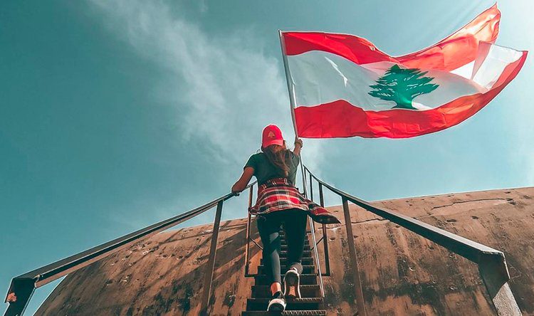 علم 7
